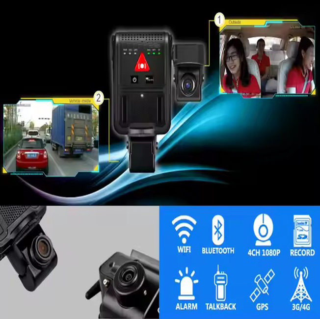 4CH 720P/1080P Car Monitor AHD MDVR 3G 4G GPS Wifi DASH CAM Car Mobile DVR